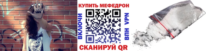 Купить наркотики Дальнегорск Гашиш  АМФ  Бутират  Конопля  Кокаин  СОЛЬ  Меф 