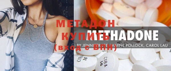 мдпв Беломорск