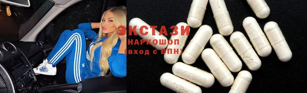 мдпв Беломорск