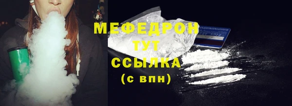 каннабис Снежногорск