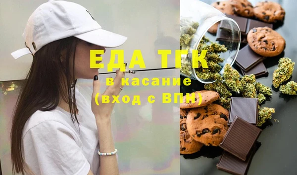 мдпв Беломорск