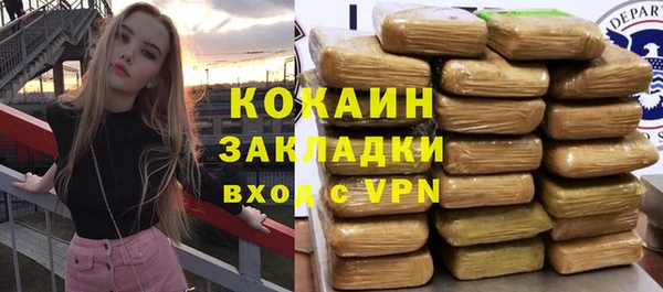 мдпв Беломорск