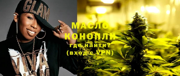 мдпв Беломорск