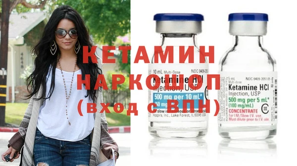 хмурый Белокуриха